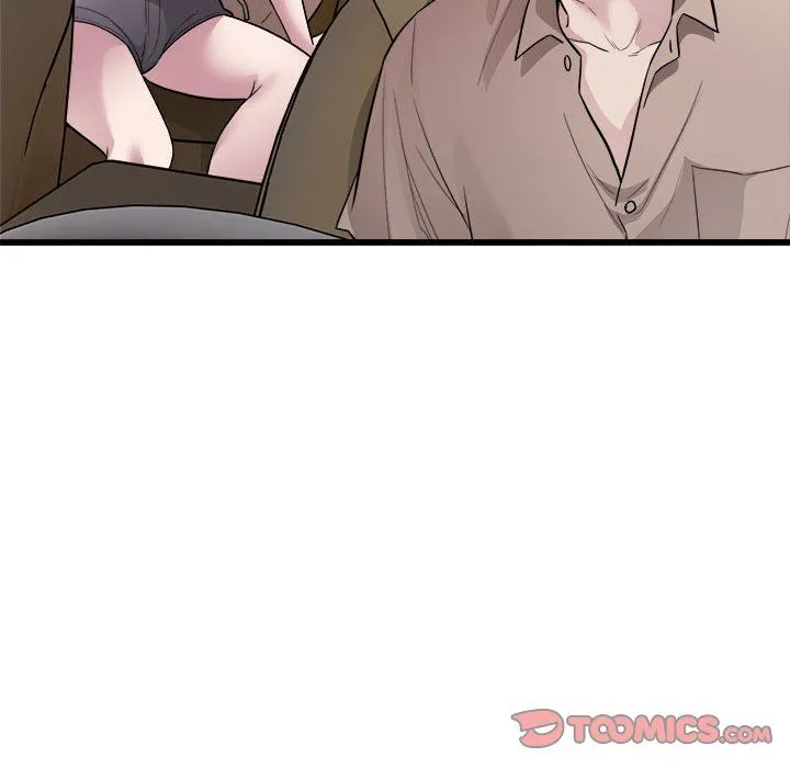 好运出租车 第29話 第86页