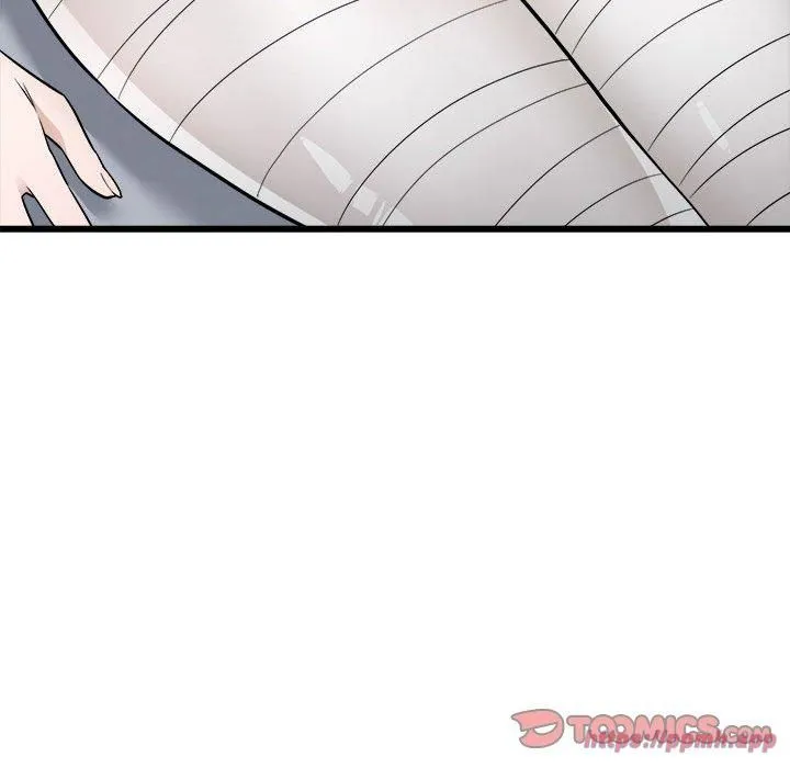 好运出租车 第34話 第70页