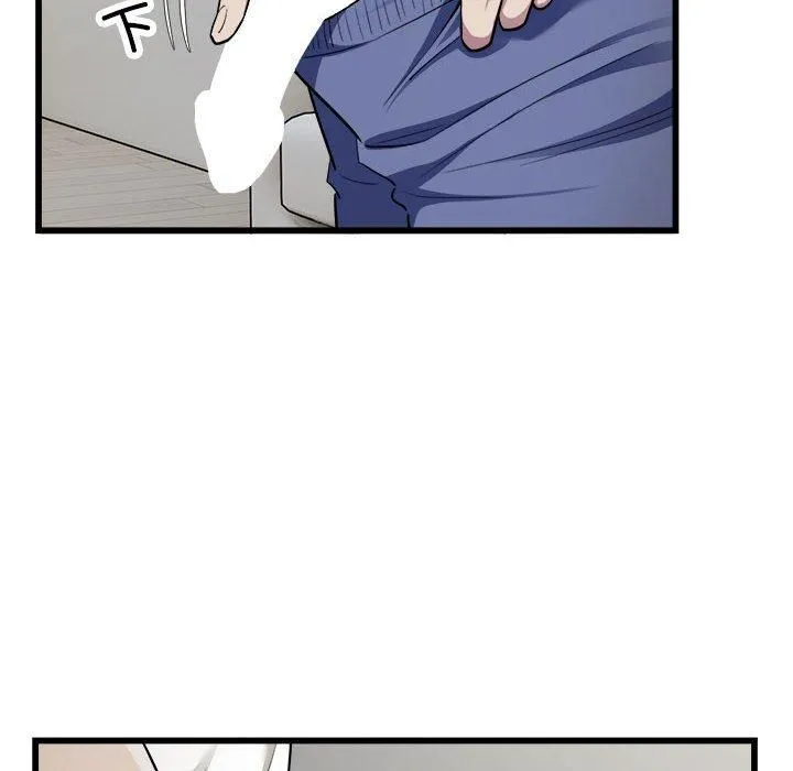 好运出租车 第34話 第8页