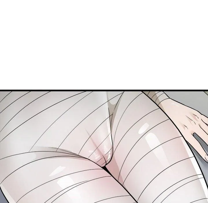 好运出租车 第34話 第69页