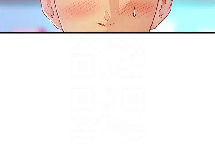 海女实习生 第45话-隐藏的情趣玩具达人 第29页