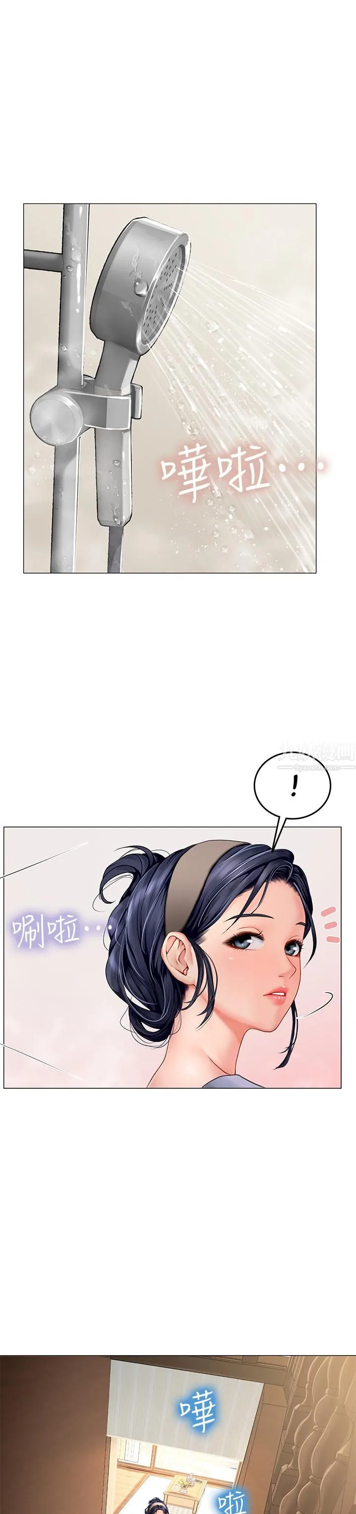 海女实习生 第3话-狂吸勐舔人妻酥胸 第39页