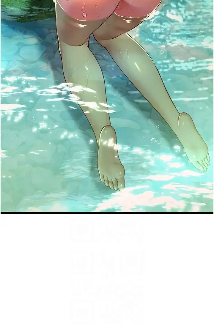 海女实习生 第66話-緊扯辮子瘋狂後入 第6页
