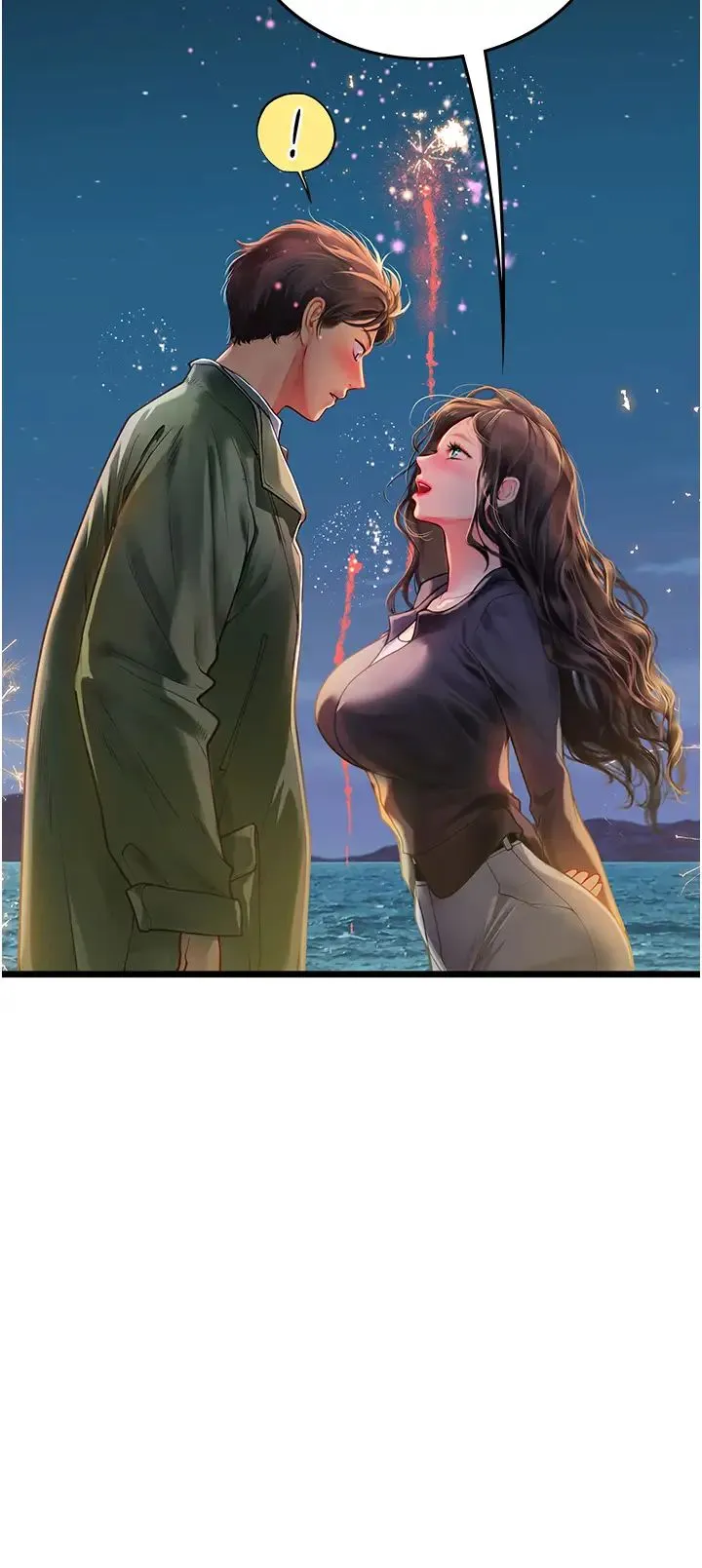 海女实习生 第100話-射這麼多，夠懷一打瞭 第46页