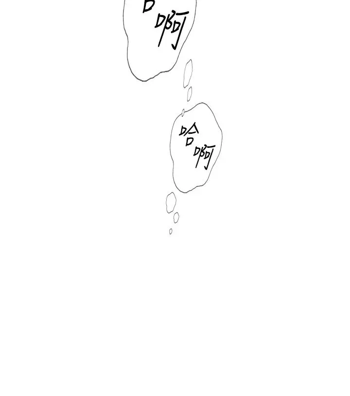 海女实习生 第96話-光浩的精液爭奪戰 第31页