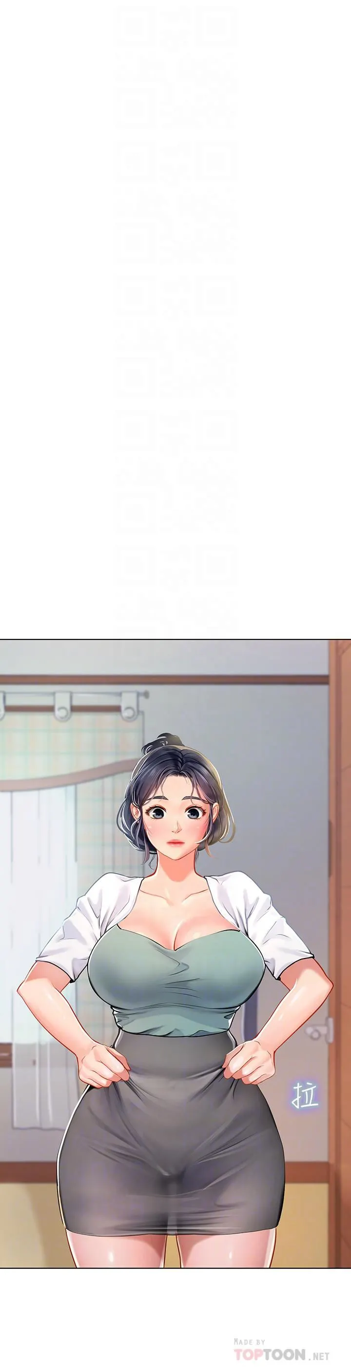 海女实习生 第19话-完美的性奴隶 第18页