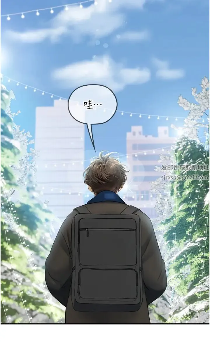 海女实习生 第86話-隔著黑絲吸吮蜜汁 第8页