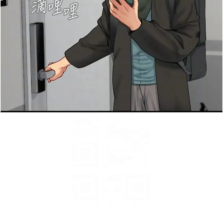 海女实习生 第86話-隔著黑絲吸吮蜜汁 第24页