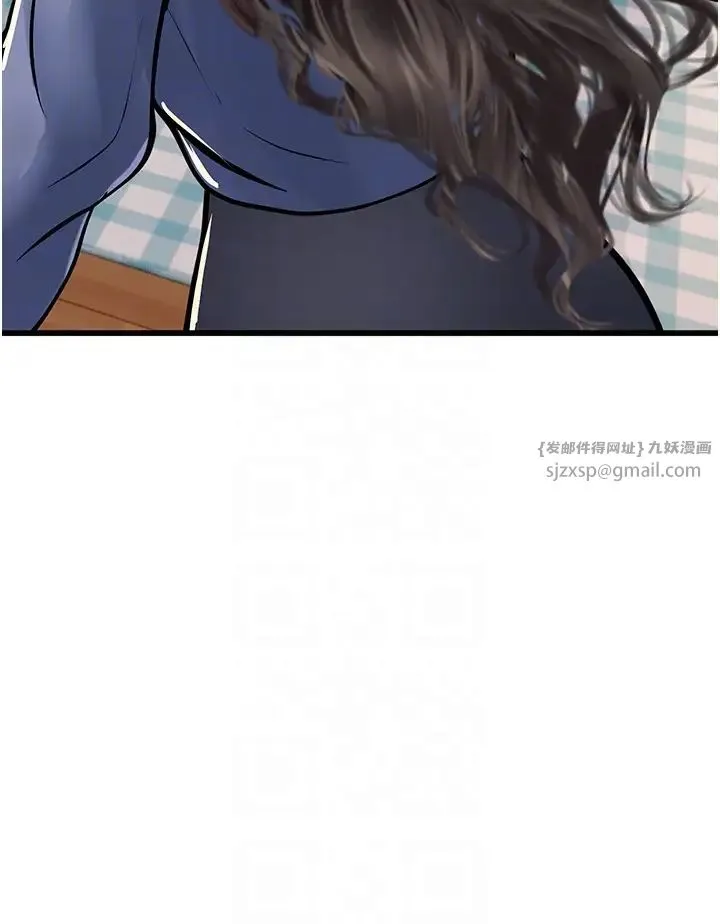 海女实习生 第101話-擅闖洞房的不速之客 第28页