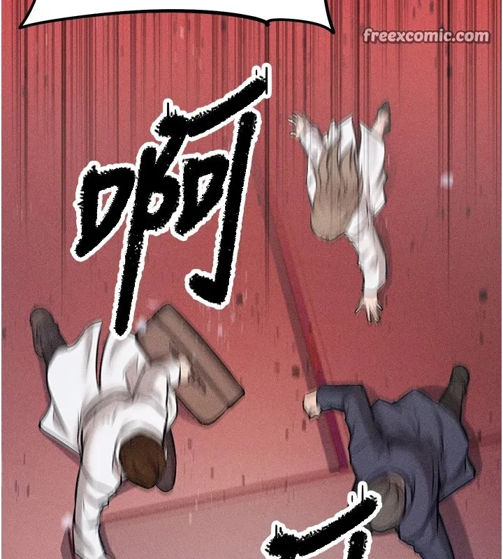 选手村:母猪调教 第1话-选手村的潜规则 第30页