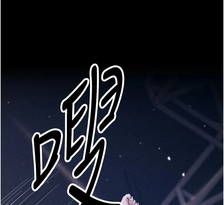 选手村:母猪调教 第1话-选手村的潜规则 第12页