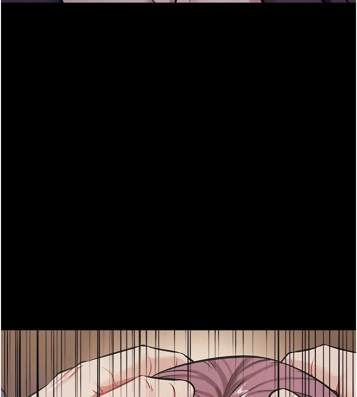 选手村:母猪调教 第1话-选手村的潜规则 第235页