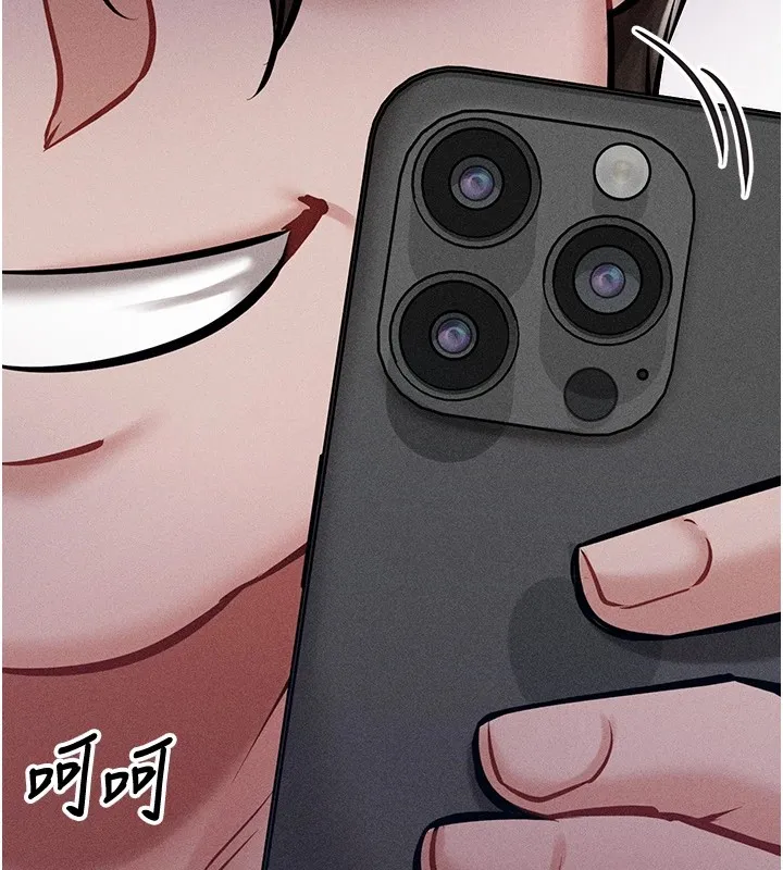选手村:母猪调教 第3话-把妳的小穴干到鬆掉! 第158页