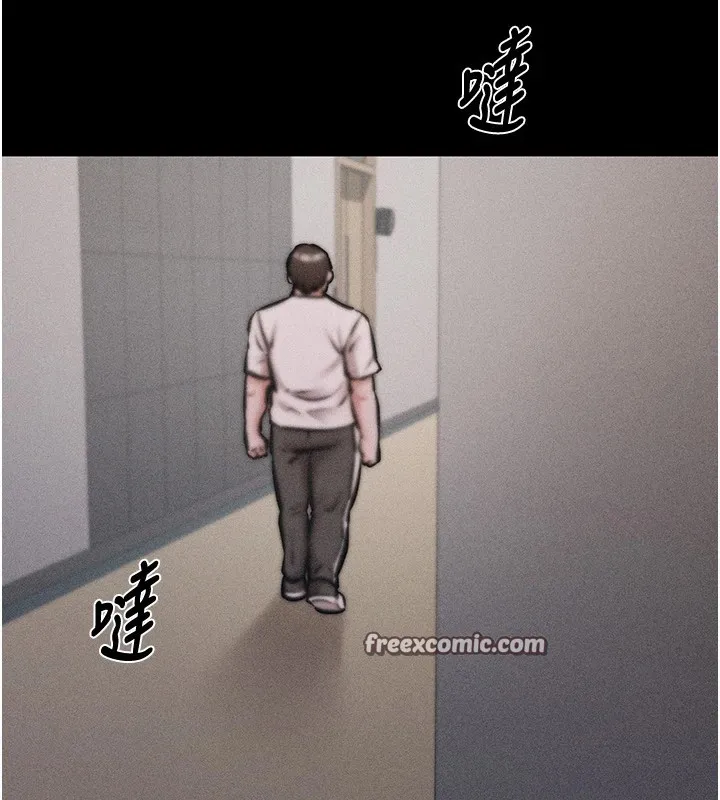 选手村:母猪调教 第3话-把妳的小穴干到鬆掉! 第135页