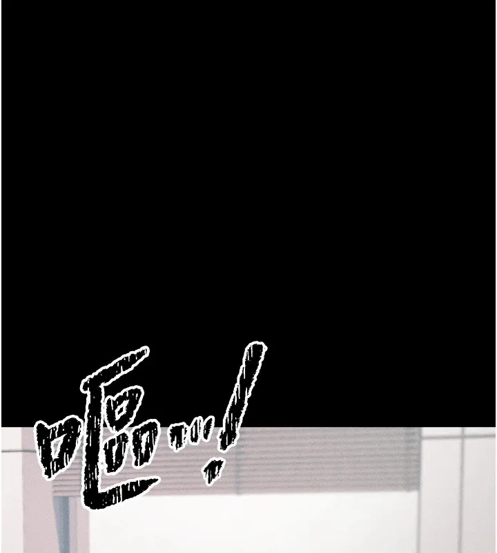 选手村:母猪调教 第3话-把妳的小穴干到鬆掉! 第101页