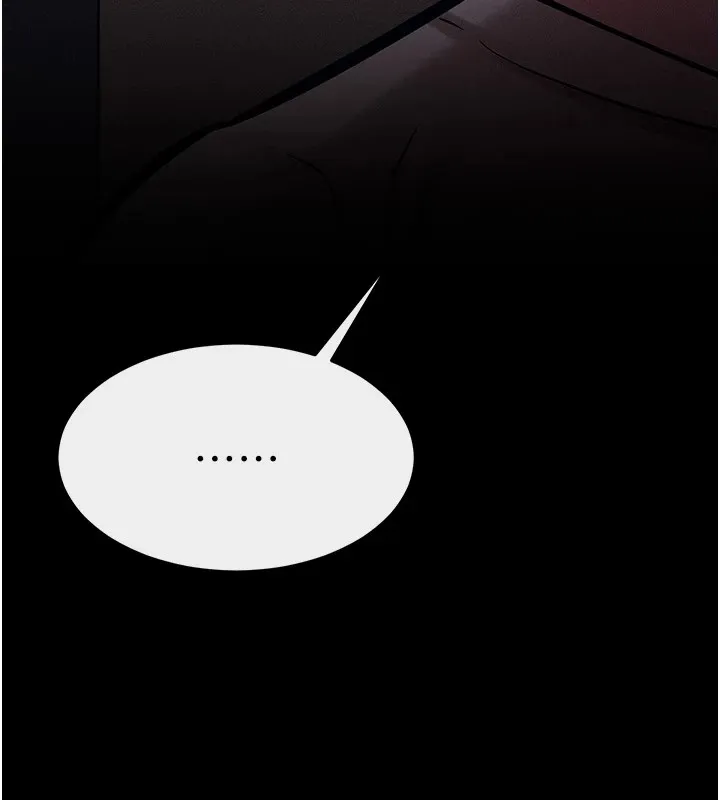 选手村:母猪调教 第3话-把妳的小穴干到鬆掉! 第26页