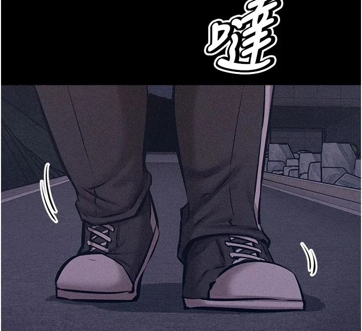 选手村:母猪调教 第2话-总教练最「疼爱」的选手 第54页