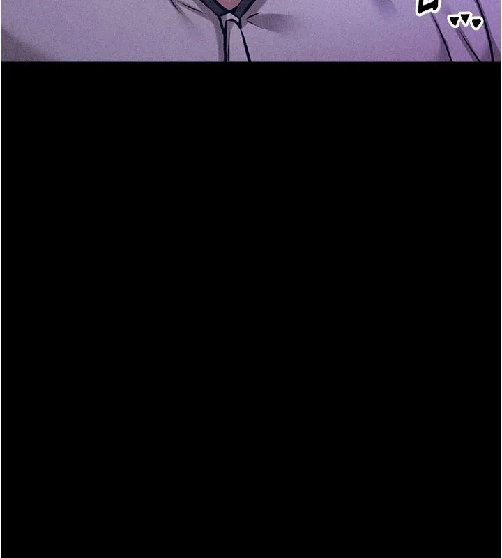 选手村:母猪调教 第2话-总教练最「疼爱」的选手 第52页