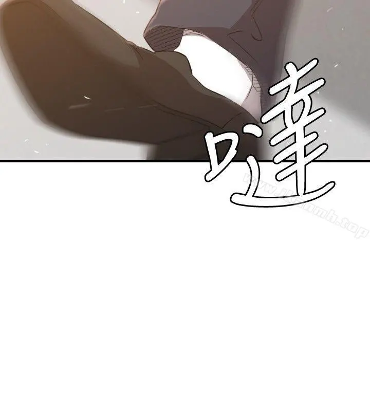 索多玛俱乐部(完结) 第29话 第19页