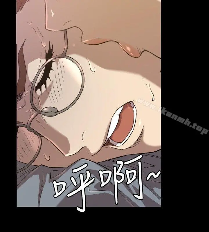 索多玛俱乐部(完结) 第30话 第21页