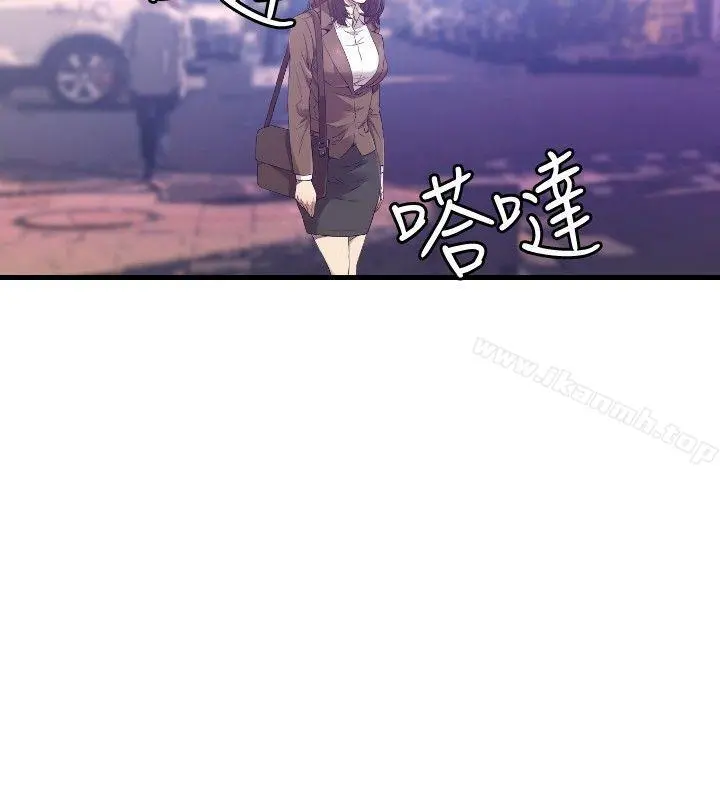 索多玛俱乐部(完结) 第26话 第7页