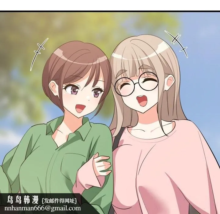 难缠姐妹偏要和我同居 第51話 第82页