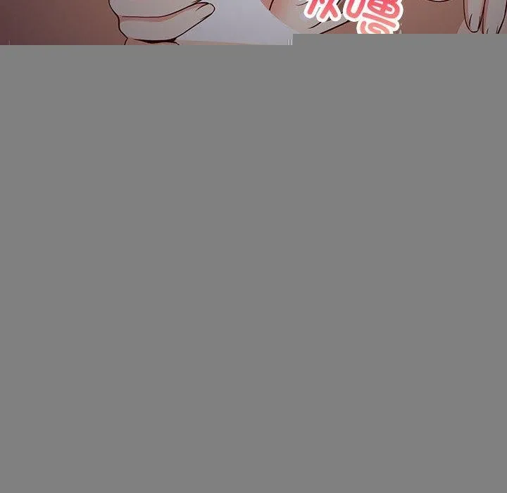 难缠姐妹偏要和我同居 第33話 第64页