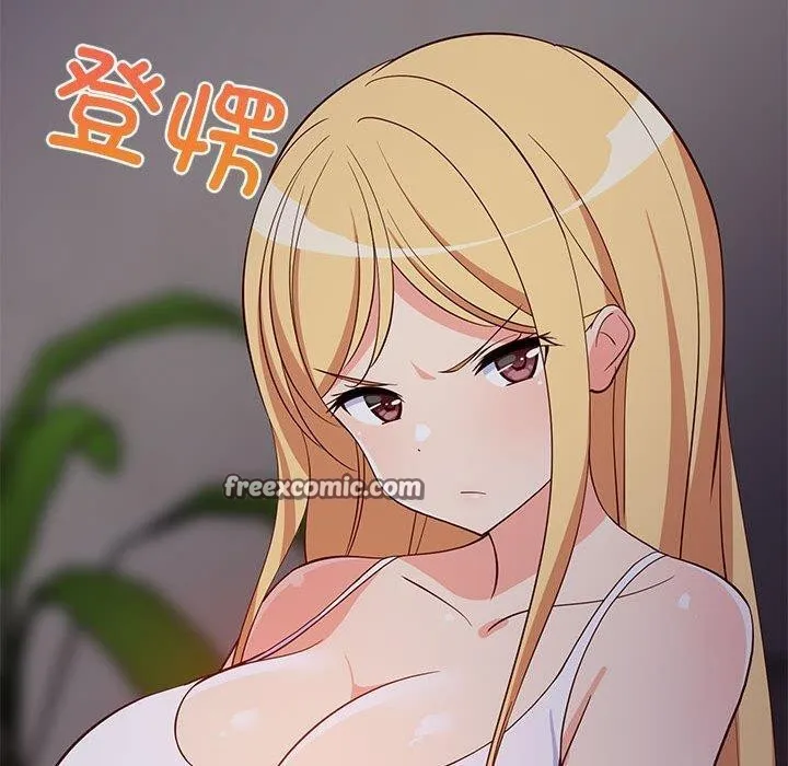 难缠姐妹偏要和我同居 第33話 第180页