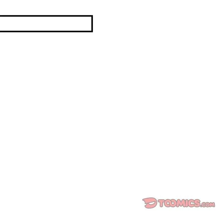 难缠姐妹偏要和我同居 第33話 第148页