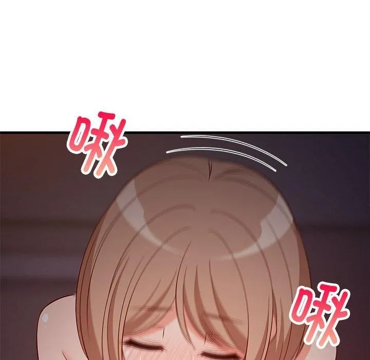 难缠姐妹偏要和我同居 第33話 第74页