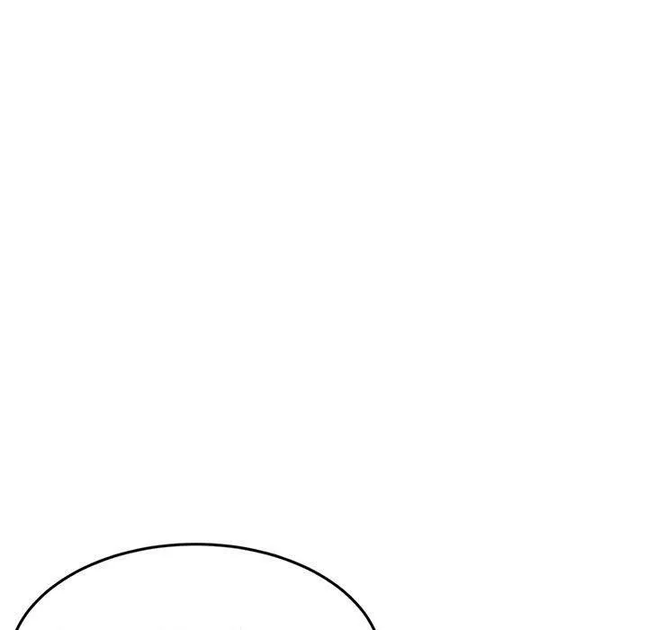 难缠姐妹偏要和我同居 第33話 第94页
