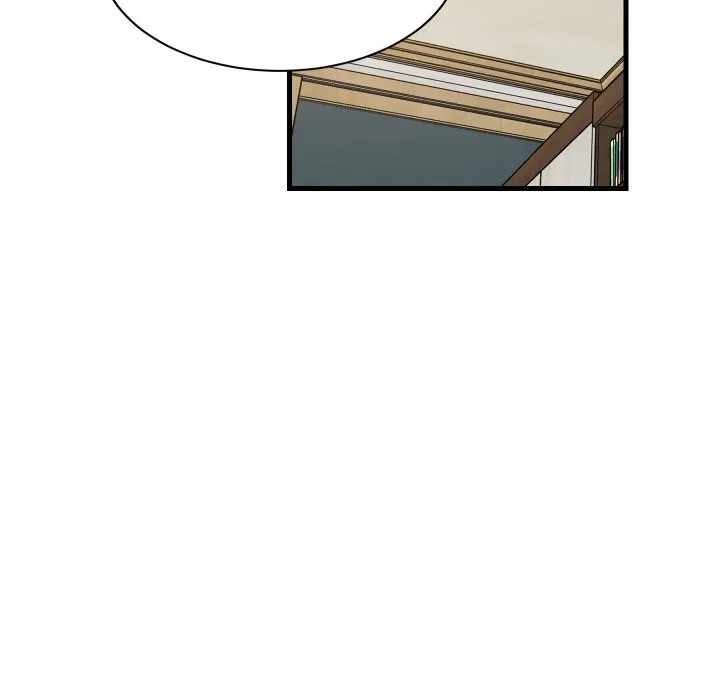 难缠姐妹偏要和我同居 第59話 第44页