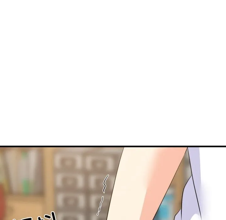 难缠姐妹偏要和我同居 第59話 第85页