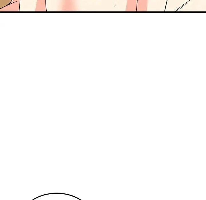 难缠姐妹偏要和我同居 第7話 第53页