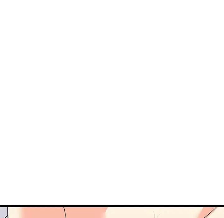 难缠姐妹偏要和我同居 第7話 第73页