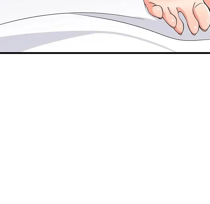 难缠姐妹偏要和我同居 第7話 第5页