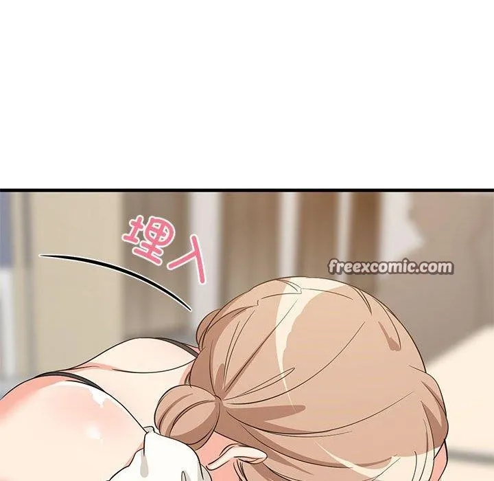 难缠姐妹偏要和我同居 第39話 第128页