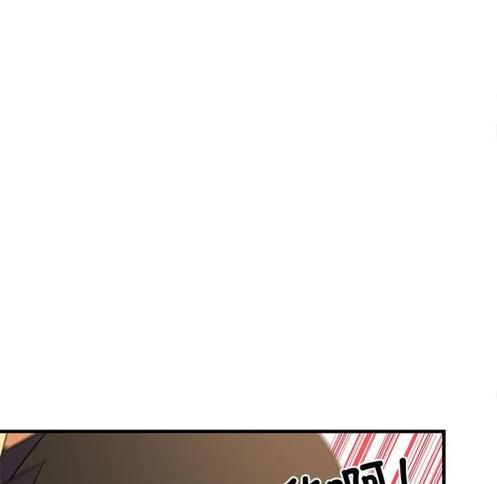 难缠姐妹偏要和我同居 第35話 第78页