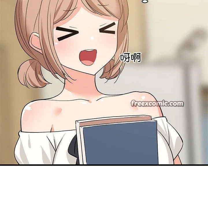 难缠姐妹偏要和我同居 第35話 第90页