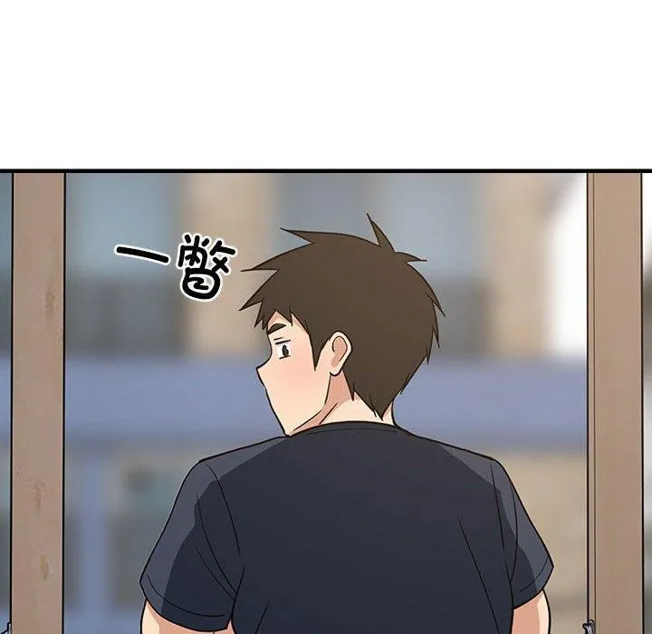 难缠姐妹偏要和我同居 第35話 第52页