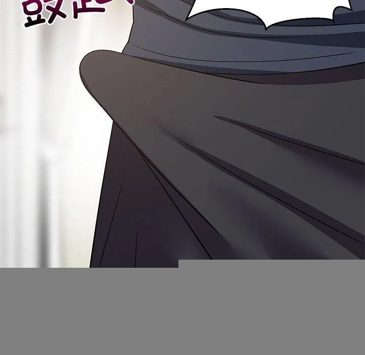 难缠姐妹偏要和我同居 第35話 第64页