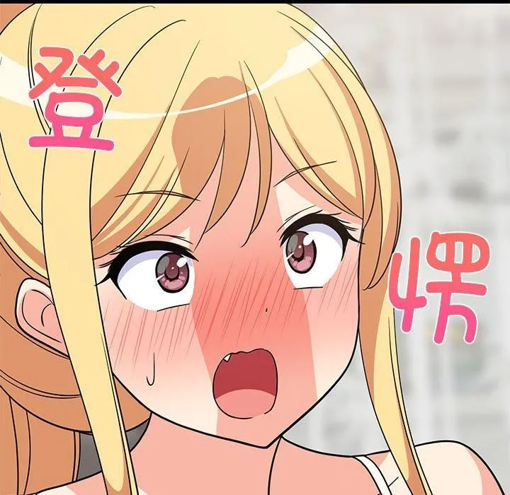 难缠姐妹偏要和我同居 第17話 第117页