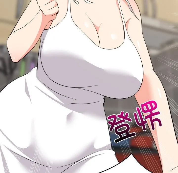 难缠姐妹偏要和我同居 第60話 第68页