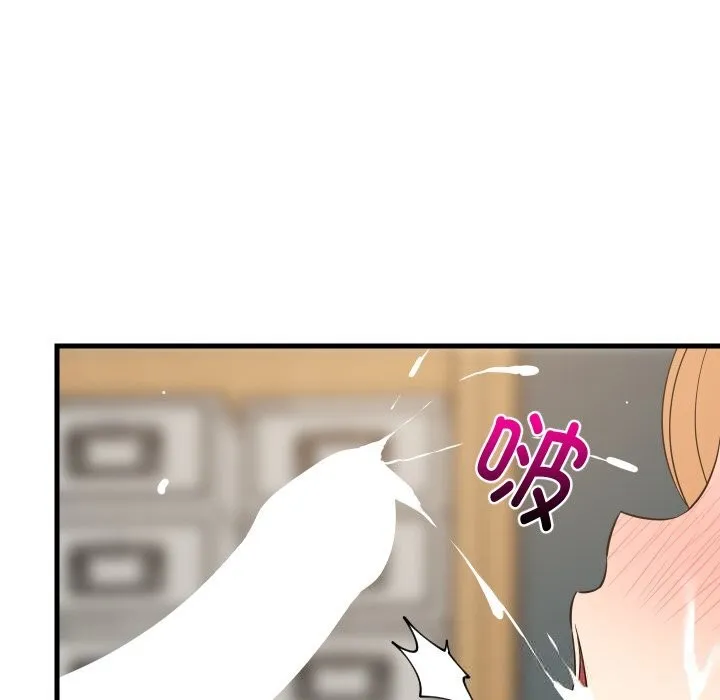 难缠姐妹偏要和我同居 第56話 第41页