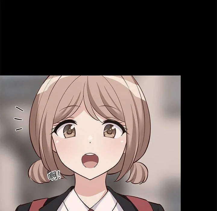 难缠姐妹偏要和我同居 第34話 第32页