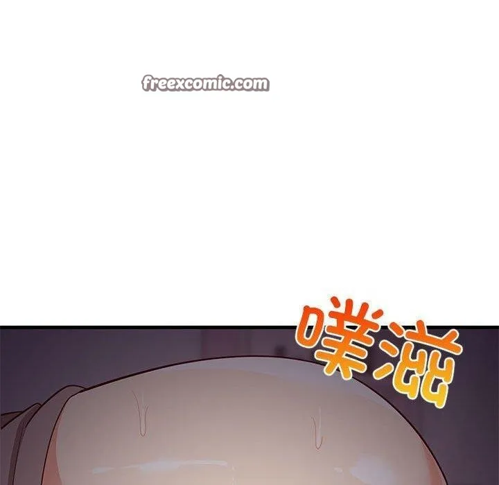 难缠姐妹偏要和我同居 第34話 第150页