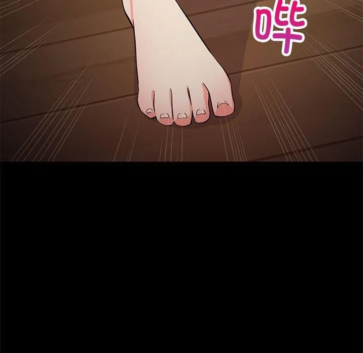 难缠姐妹偏要和我同居 第34話 第62页