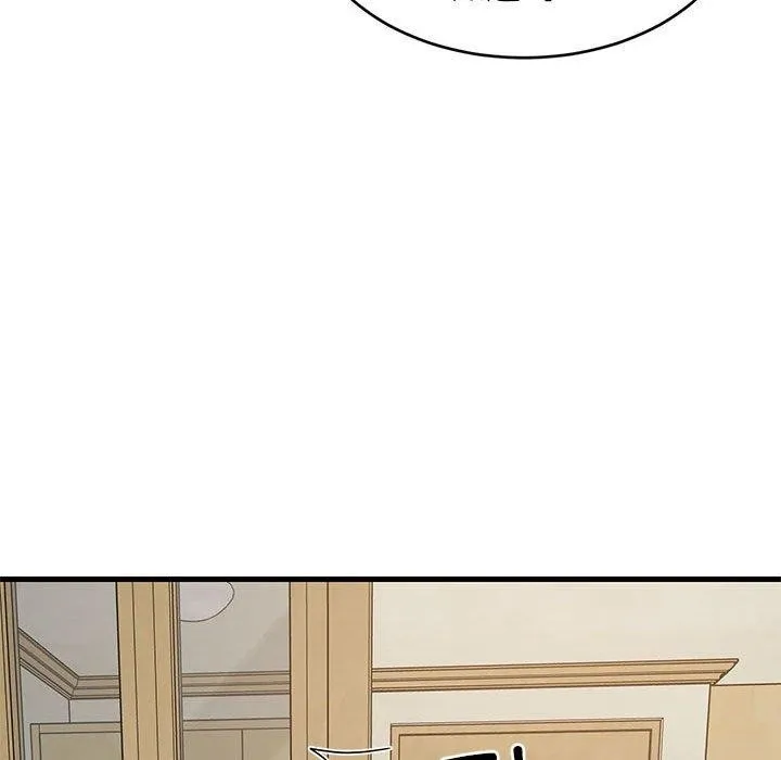 难缠姐妹偏要和我同居 第34話 第113页