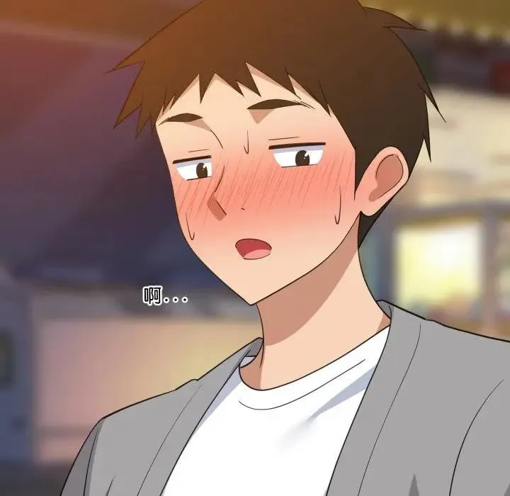 难缠姐妹偏要和我同居 第86話 第113页