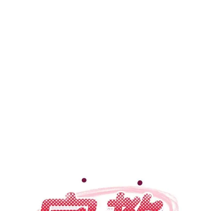 难缠姐妹偏要和我同居 第86話 第101页